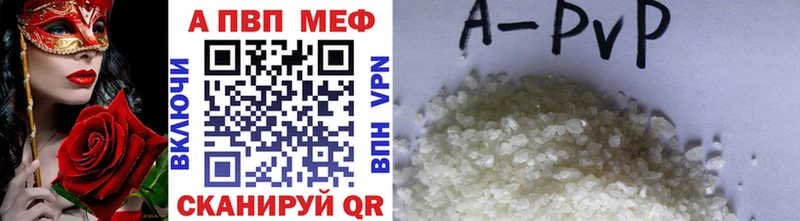 Магазины продажи наркотиков Тавда COCAIN Амфетамин Гашиш