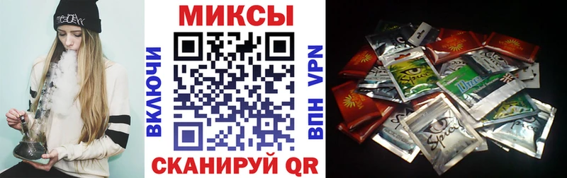БУТИРАТ оксана  МЕГА ТОР  Тавда 