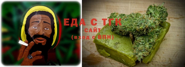 марки nbome Алзамай