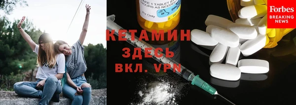 MESCALINE Алексеевка