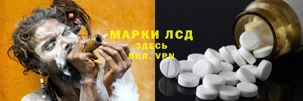 дурь Арсеньев