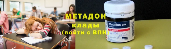 ПСИЛОЦИБИНОВЫЕ ГРИБЫ Аркадак