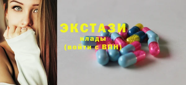 марки nbome Алзамай