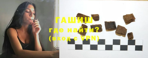 марки nbome Алзамай