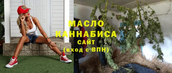 ECSTASY Коряжма