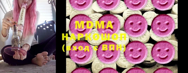 MESCALINE Алексеевка