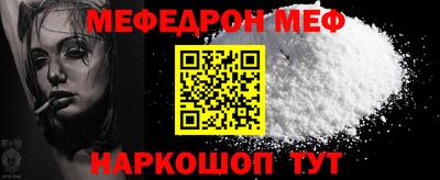 MDMA Premium VHQ Жуковский
