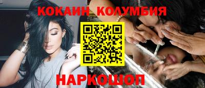 MDMA Premium VHQ Жуковский
