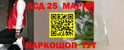 MDMA Premium VHQ Жуковский
