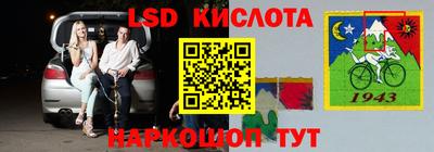 MDMA Premium VHQ Жуковский