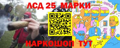 MDMA Premium VHQ Жуковский