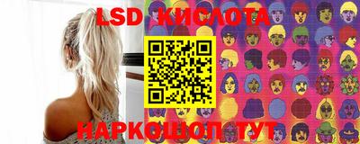 MDMA Premium VHQ Жуковский