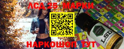 альфа пвп Заволжье