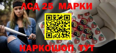 бошки Заводоуковск