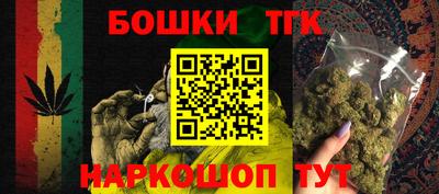 MDMA Premium VHQ Жуковский