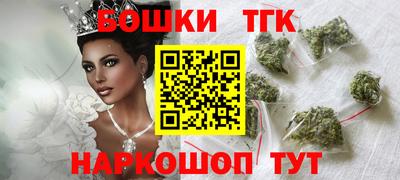 тгк Ярославль