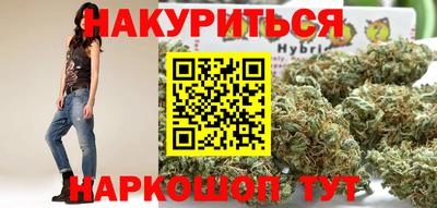 бошки Заводоуковск