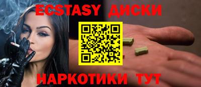 бошки Заводоуковск