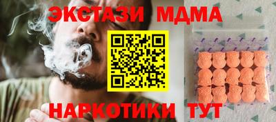 альфа пвп Заволжье