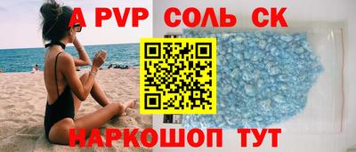 MDMA Premium VHQ Жуковский