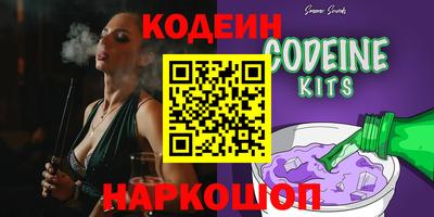 MDMA Premium VHQ Жуковский