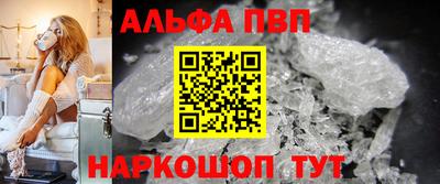 MDMA Premium VHQ Жуковский