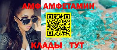 MDMA Premium VHQ Жуковский