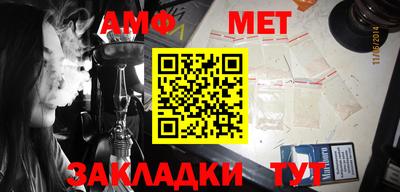 бошки Заводоуковск