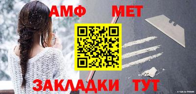 бошки Заводоуковск