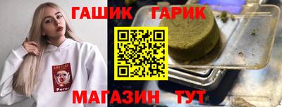 MDMA Premium VHQ Жуковский