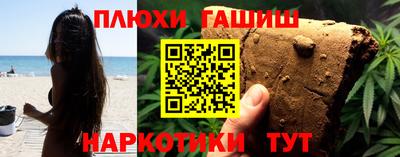 MDMA Premium VHQ Жуковский