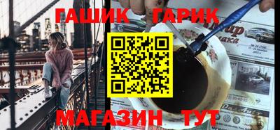 MDMA Premium VHQ Жуковский