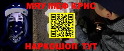 MDMA Premium VHQ Жуковский