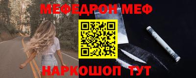 бошки Заводоуковск