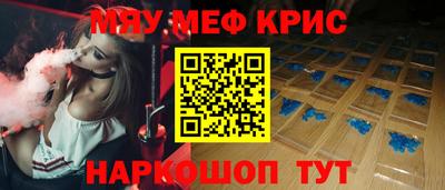 бошки Заводоуковск