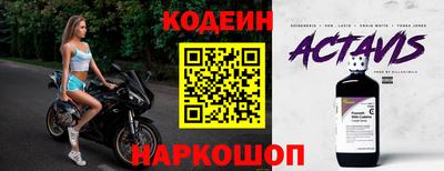 MDMA Premium VHQ Жуковский