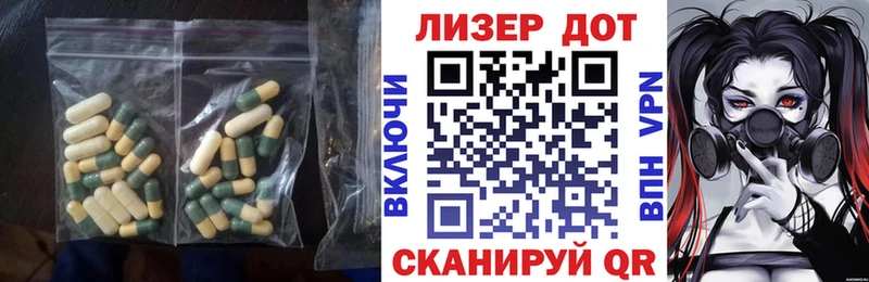 kraken ССЫЛКА  хочу наркоту  Тавда  Лсд 25 экстази кислота 