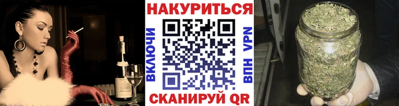 Каннабис Bruce Banner  как найти закладки  Тавда 